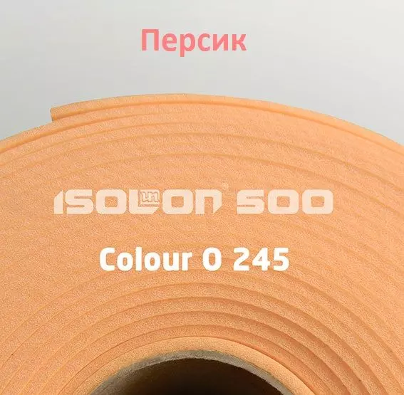 Изолон персиковый O245, шир 1м, 3мм (1 м.п) | Шкатулка идей