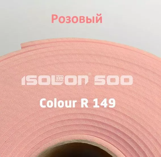 Изолон розовый R149, шир 1м, 3мм (1 м.п) | Шкатулка идей