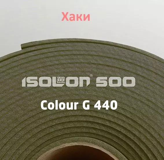 Изолон хаки G440, шир 1м, 3мм (1 м.п) | Шкатулка идей