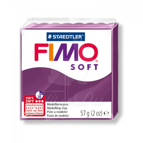 FIMO Soft, 57 г , цвет: королевский фиолетовый | Шкатулка идей