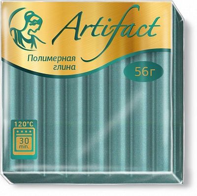 Пластика Artifact (Артефакт) 56г, зеленый перламутр | Шкатулка идей