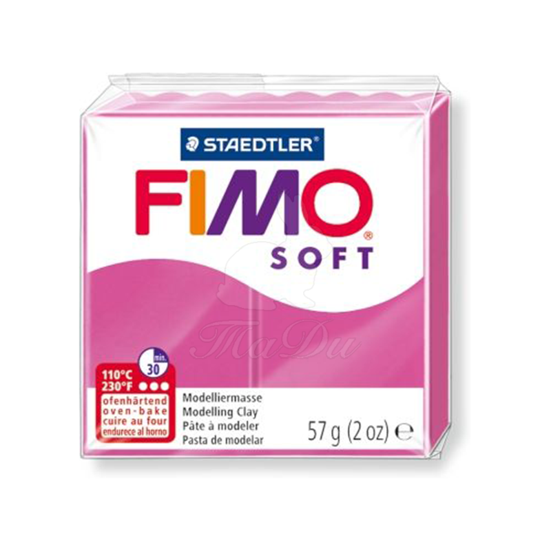 FIMO Soft, 57 г , цвет: малиновый | Шкатулка идей