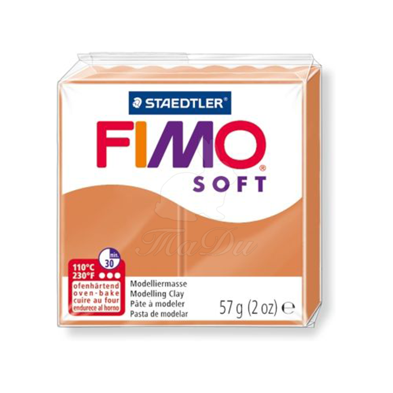 FIMO Soft, 57 г , цвет: коньяк | Шкатулка идей