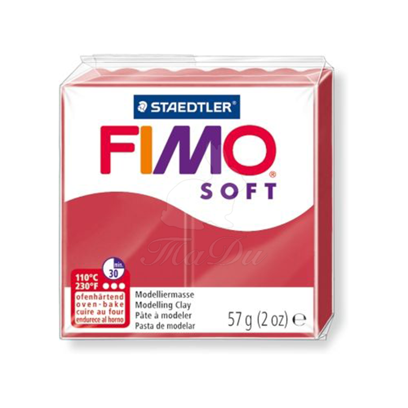 FIMO Soft, 57 г , цвет: вишневый | Шкатулка идей