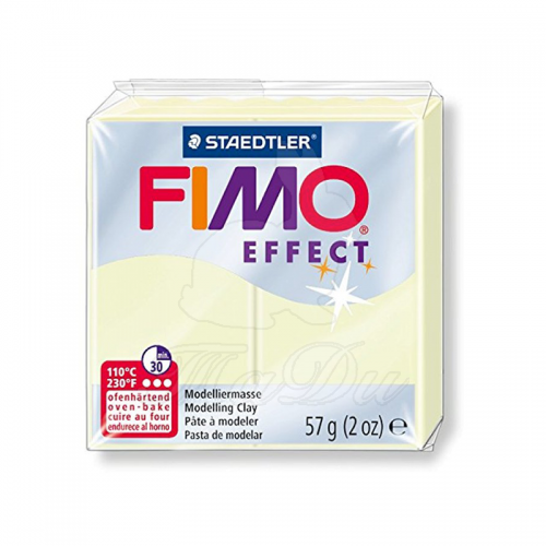 Полимерная глина Fimo Effect, вечерний жар, флуоресцентный, 57 г. | Шкатулка идей