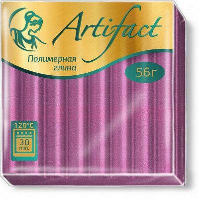 Пластика Artifact (Артефакт) 56г, розовый перламутр | Шкатулка идей