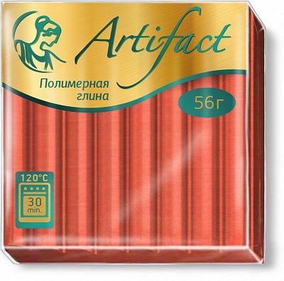 Пластика Artifact (Артефакт) 56г, флуоресцентный оранжевый | Шкатулка идей