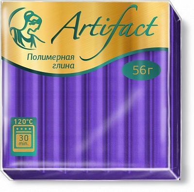 Пластика Artifact (Артефакт) 56г, флуоресцентный фиолетовый | Шкатулка идей