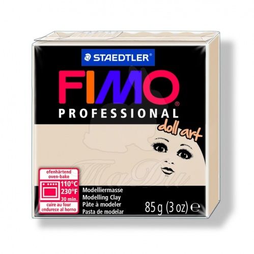 FIMO Professional Doll art, полупрозрачный бежевый, 85 г. | Шкатулка идей