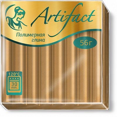 Пластика Artifact (Артефакт) 56г, лимонный с блестками | Шкатулка идей