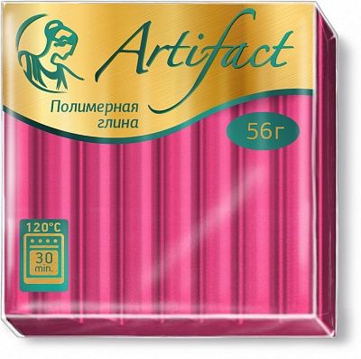 Пластика Artifact (Артефакт) 56г, флуоресцентный красный | Шкатулка идей