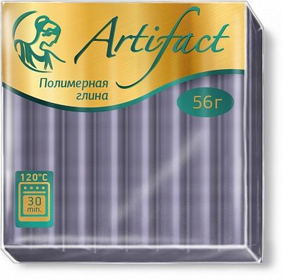 Пластика Artifact (Артефакт) 56г, металлик алюминий | Шкатулка идей