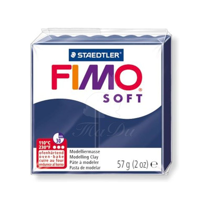 FIMO Soft, 57 г , цвет: королевский синий | Шкатулка идей