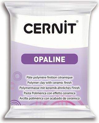 Полимерная глина CERNIT OPALINE 56г, белый 010 | Шкатулка идей