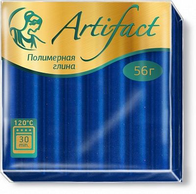 Пластика Artifact (Артефакт) брус 56г классический синий | Шкатулка идей