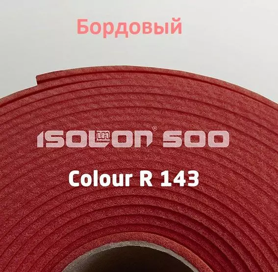 Изолон Бордовый R143, шир 0.75, 2мм (5 м.п), 12-75-B647 | Шкатулка идей