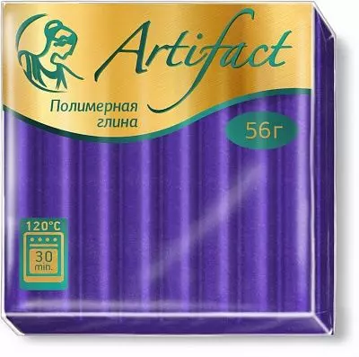 Пластика Artifact (Артефакт) брус 56г классический пастельный фиолетовый | Шкатулка идей